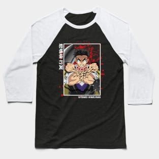 Gyomei Himejima - Demon Slayer Baseball T-Shirt